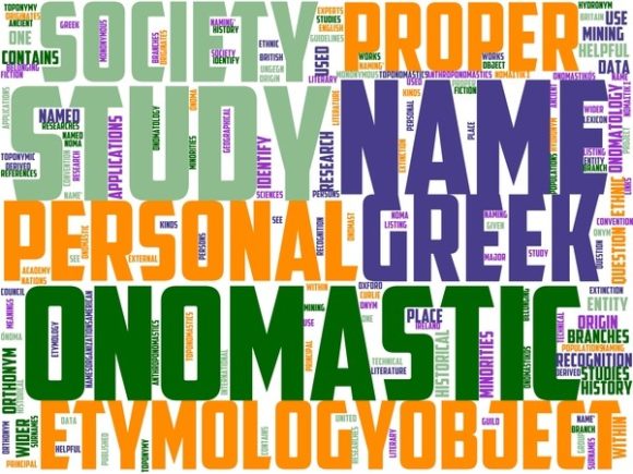 Onomatology Wordart Wallpaper.jpg: A Versatile Design Asset for Creative Projects