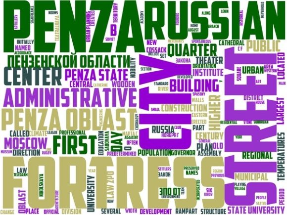 Penza Wordart Tumbler: A Hand-Drawn Word Cloud Asset for Thoughtful Design Work