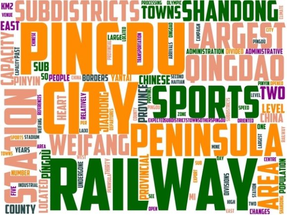 Pingdu Wordart Tshirt: Your Hand-Drawn Wordcloud, Ready to Wear and Everywhere Else